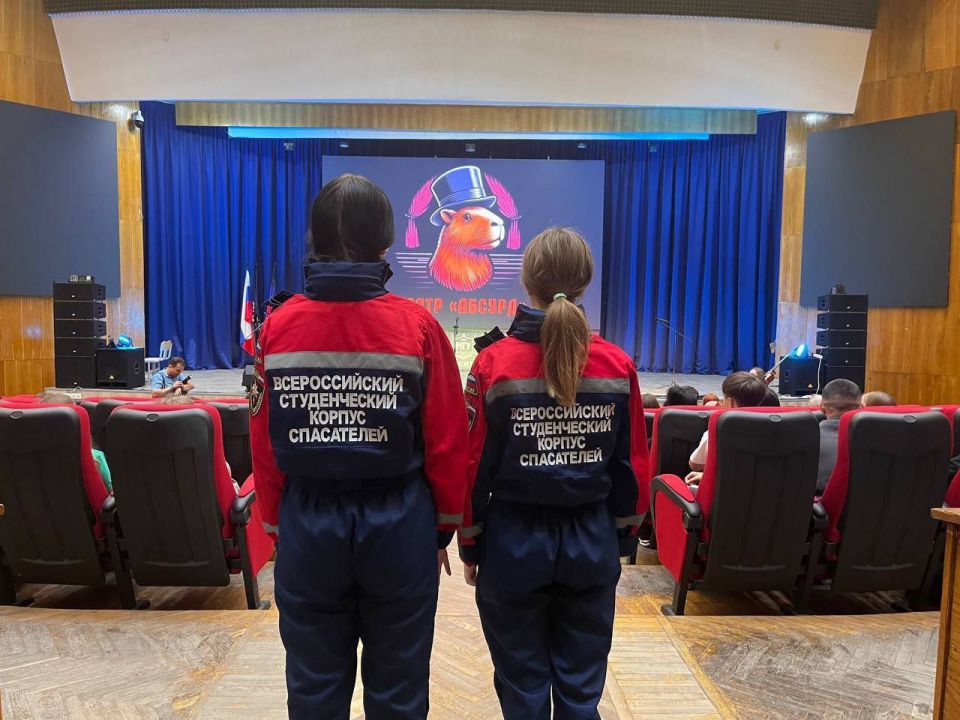 Ко Дню защиты детей добровольцы Донецкого РО ВСКС провели мероприятия для подрастающего поколения Ко Дню защиты детей добровольцы Донецкого РО ВСКС провели мероприятия для подрастающего поколения