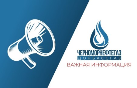  !.  ,   01-  2025 .     û         