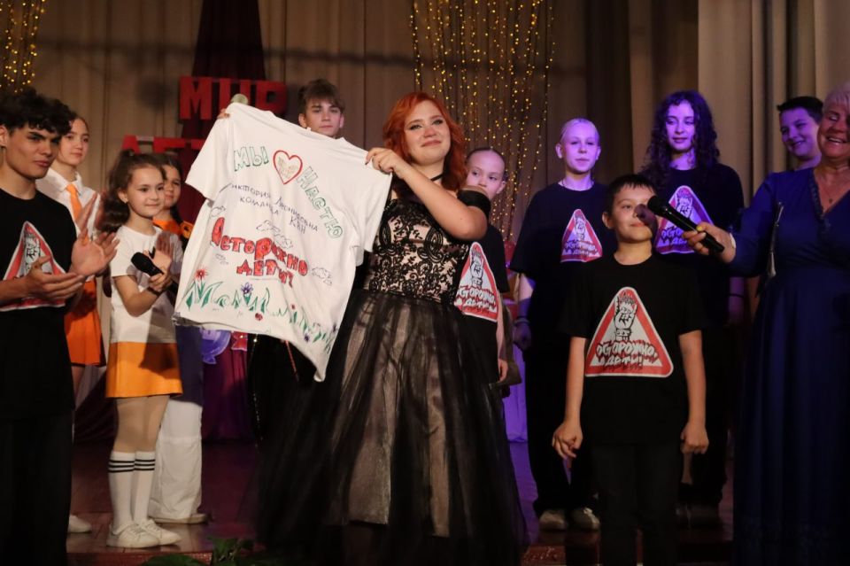 В Снежном состоялся праздничный концерт ко Дню защиты детей В Снежном состоялся праздничный концерт ко Дню защиты детей