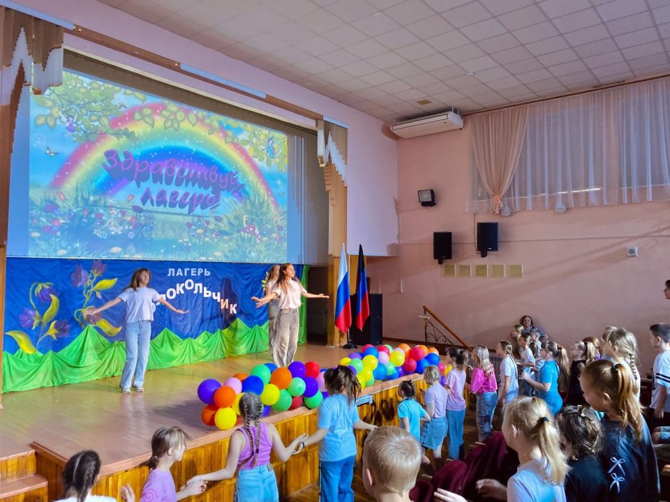 В Кировском начали свою работу пришкольные лагеря В Кировском начали свою работу пришкольные лагеря