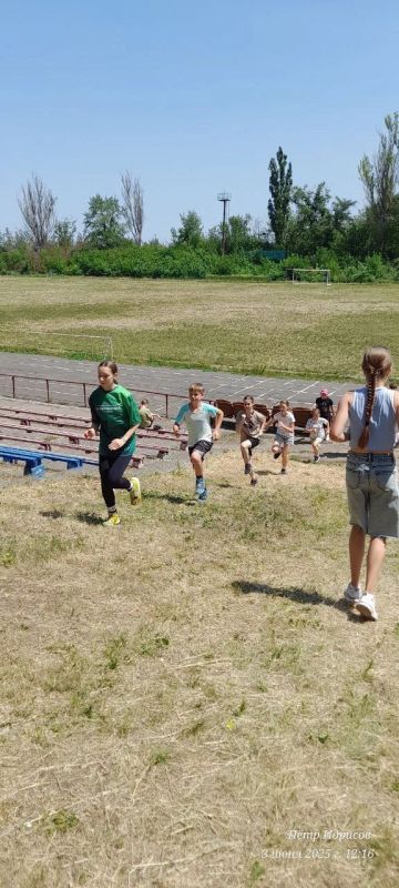 2 июня 2025 г. рамках «Месячника спорта» на Харцызском городском стадионе царила атмосфера радости и азарта! Воспитанники секции баскетбола приняли участие в «Веселых стартах», посвященных Дню защиты детей 2 июня 2025 г. рамках «Месячника спорта» на Харцызском городском стадионе царила атмосфера радости и азарта! Воспитанники секции баскетбола приняли участие в «Веселых стартах», посвященных Дню защиты детей
