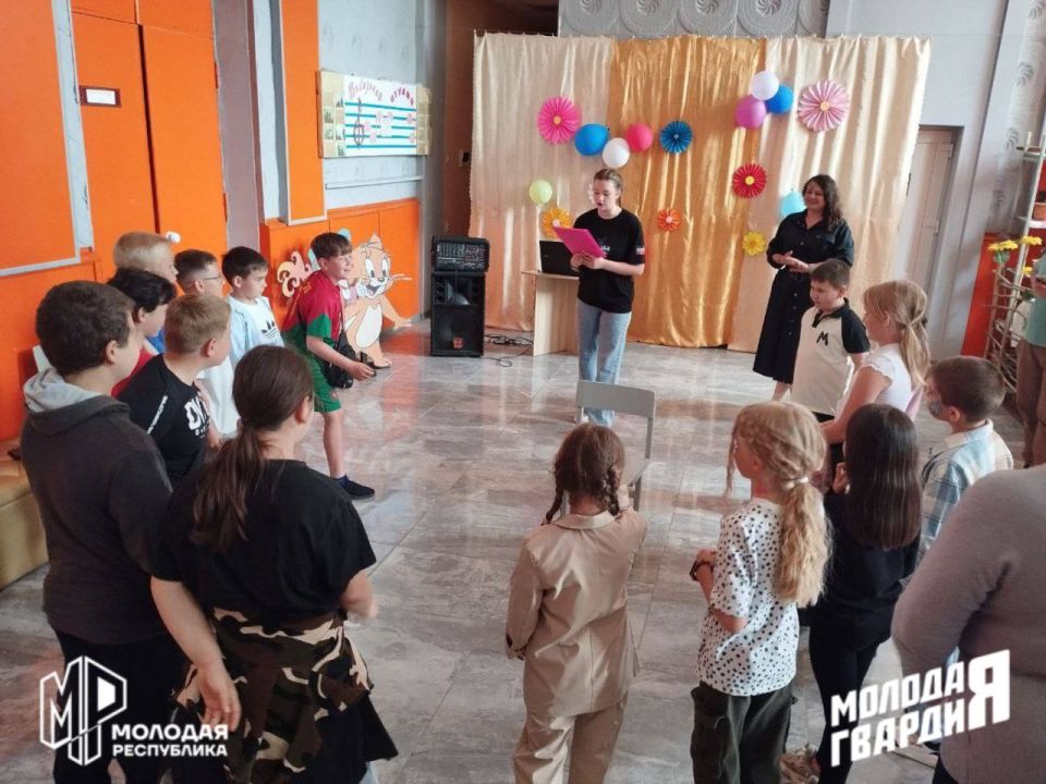 Сохраняем радость детства. Активисты Володарского штаба МР и МГЕР ДНР организовали праздник, посвящённый Дню защиты детей Сохраняем радость детства. Активисты Володарского штаба МР и МГЕР ДНР организовали праздник, посвящённый Дню защиты детей