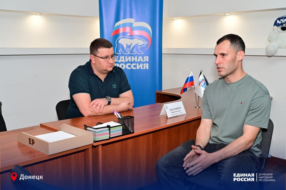 Создать комфортные и безопасные условия для занятий спортом Создать комфортные и безопасные условия для занятий спортом