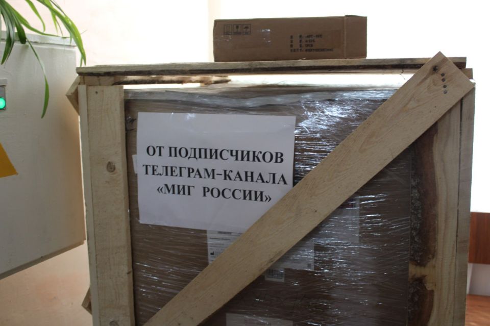 В одну из больниц Горловки доставлен наркозно-дыхательный аппарат с принадлежностями В одну из больниц Горловки доставлен наркозно-дыхательный аппарат с принадлежностями