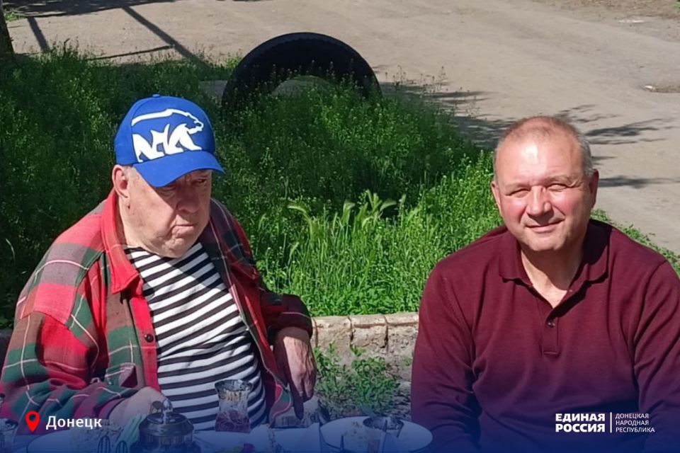 Жители Петровского района Донецка – за дружных соседей! Жители Петровского района Донецка – за дружных соседей!