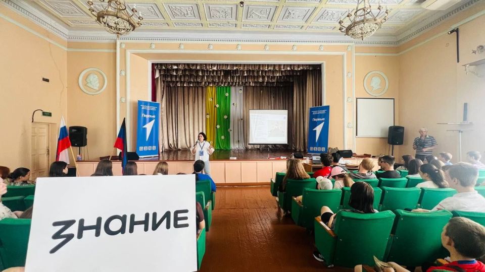 В Торезе состоялся Фестиваль Первых В Торезе состоялся Фестиваль Первых