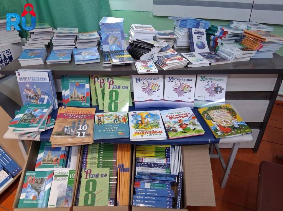 «Россия с вами» предоставляет новые возможности для молодежи Киргизии «Россия с вами» предоставляет новые возможности для молодежи Киргизии