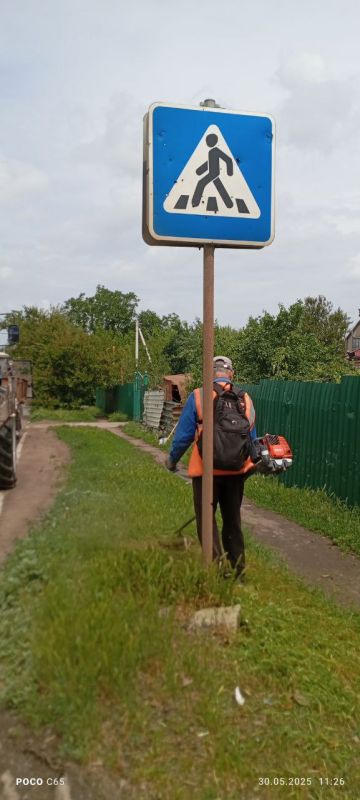 Коммунальщики поддерживают чистоту и порядок в округе Коммунальщики поддерживают чистоту и порядок в округе