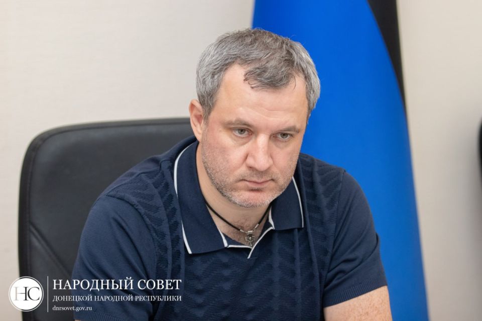 В Народном Совете прошли публичные слушания по исполнению бюджета Донецкой Народной Республики за 2024 год В Народном Совете прошли публичные слушания по исполнению бюджета Донецкой Народной Республики за 2024 год