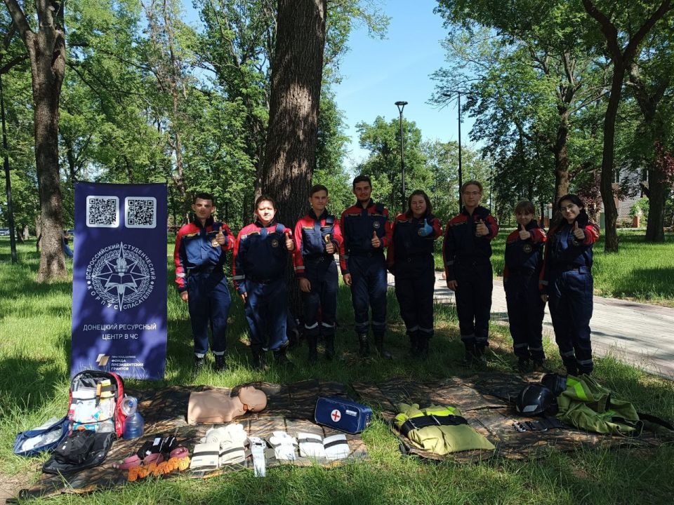 Ко Дню защиты детей добровольцы Донецкого РО ВСКС провели мероприятия для подрастающего поколения