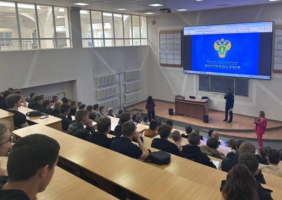В Донбасской национальной академии строительства и архитектуры прошёл День Ростехнадзора В Донбасской национальной академии строительства и архитектуры прошёл День Ростехнадзора
