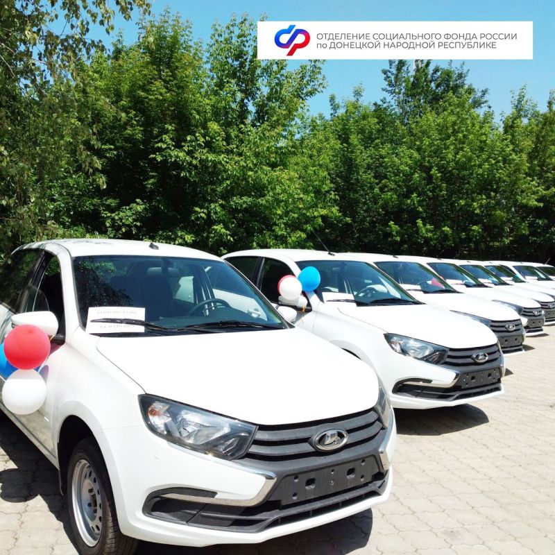 Отделение СФР по ДНР вручило ключи от автомобилей 9 жителям республики, которые ранее пострадали на производстве Отделение СФР по ДНР вручило ключи от автомобилей 9 жителям республики, которые ранее пострадали на производстве