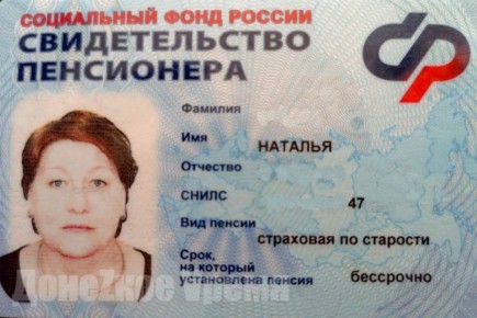         5 :   