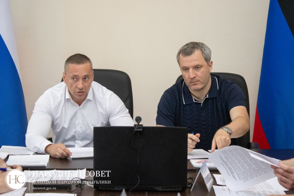 В Народном Совете прошли публичные слушания по исполнению бюджета Донецкой Народной Республики за 2024 год В Народном Совете прошли публичные слушания по исполнению бюджета Донецкой Народной Республики за 2024 год