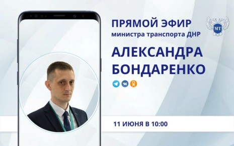      , 11 ,  10:00         