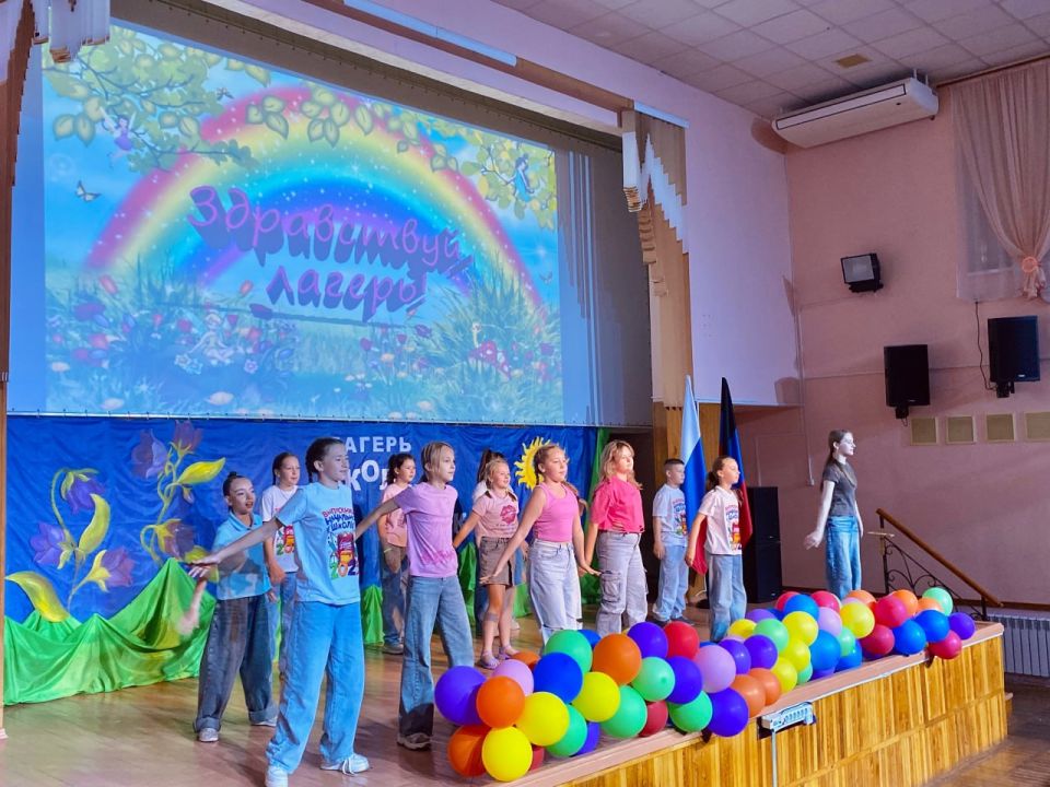 В Кировском начали свою работу пришкольные лагеря В Кировском начали свою работу пришкольные лагеря