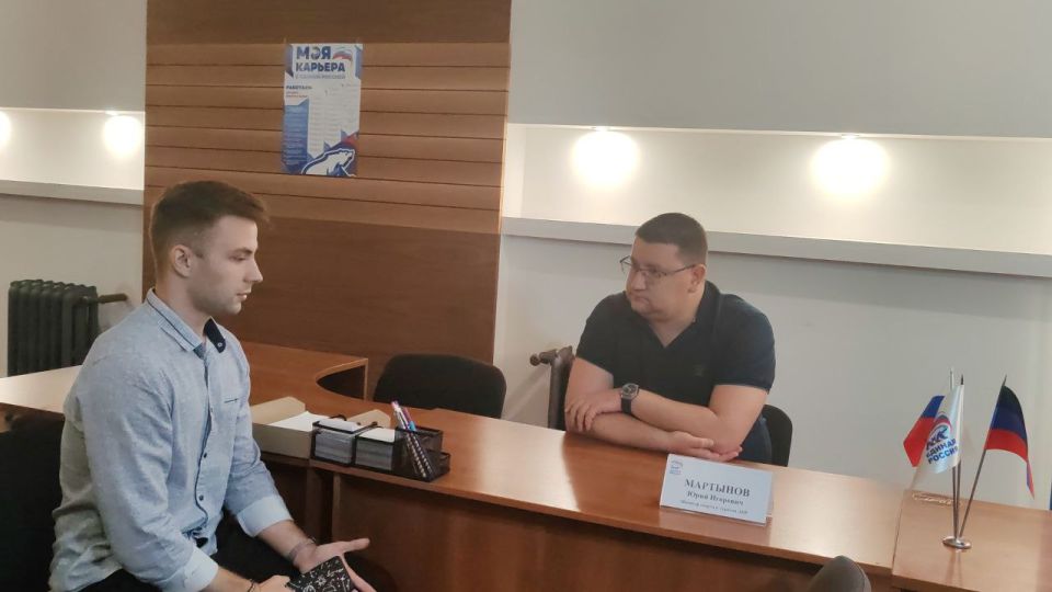 Юрий Мартынов: Сегодня провёл приём граждан Юрий Мартынов: Сегодня провёл приём граждан