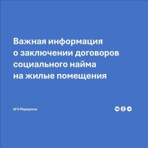               ,        134-  05.12.2024...