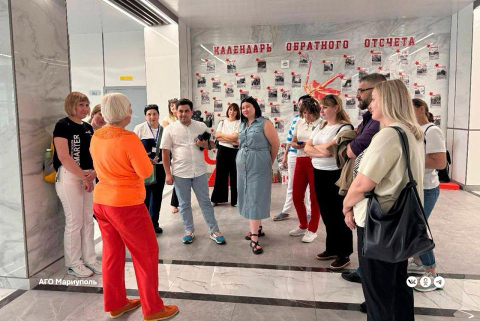 Мариуполь принял делегацию педагогов из Пятигорска Мариуполь принял делегацию педагогов из Пятигорска