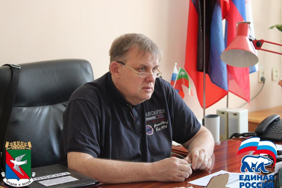 Личный прием граждан провел заместитель главы администрации городского округа Горловка Алексей Ивахненко