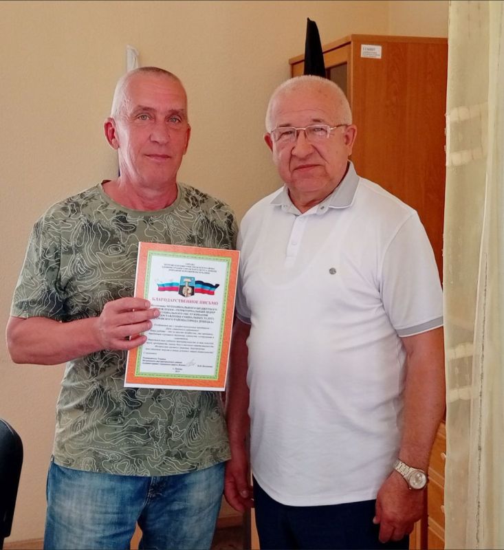 Наталья Бегуненко: Сегодня, 4 июня, руководитель Управы Петровского внутригородского района Администрации городского округа Донецк Бегуненко Наталья провела еженедельное аппаратное совещание Наталья Бегуненко: Сегодня, 4 июня, руководитель Управы Петровского внутригородского района Администрации городского округа Донецк Бегуненко Наталья провела еженедельное аппаратное совещание
