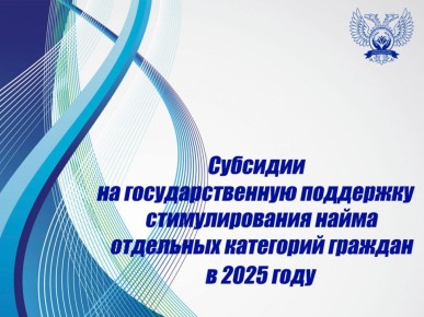      2025           , ,   ,      