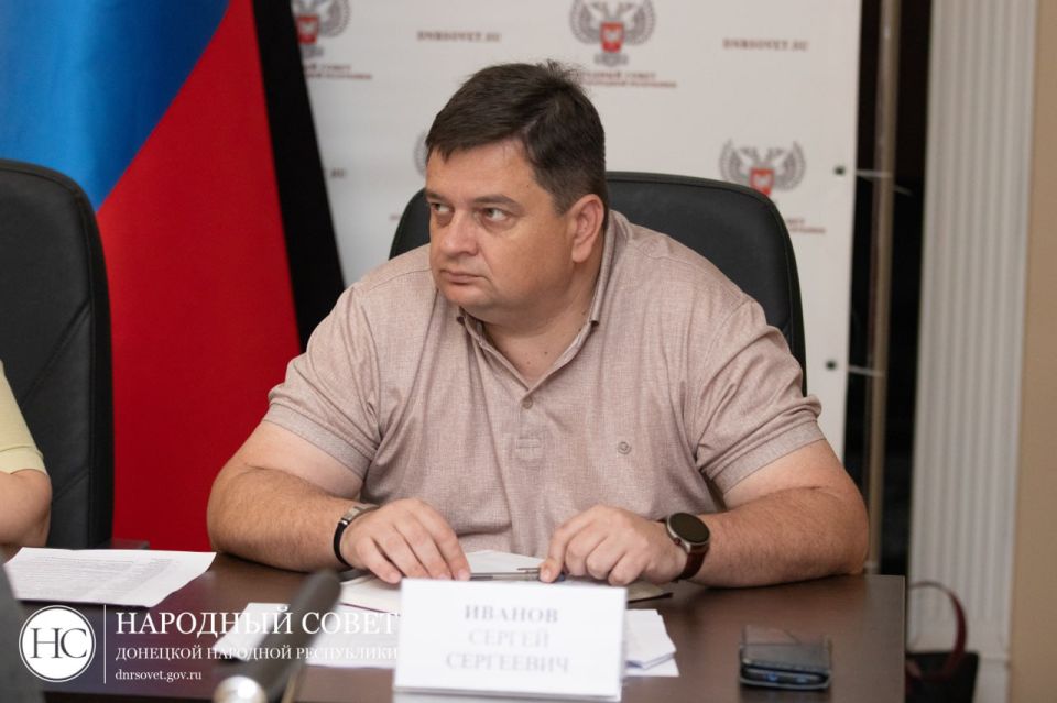 Нехватка кадров в коммунальной сфере стала темой расширенного заседания Комитета по ЖКХ Нехватка кадров в коммунальной сфере стала темой расширенного заседания Комитета по ЖКХ