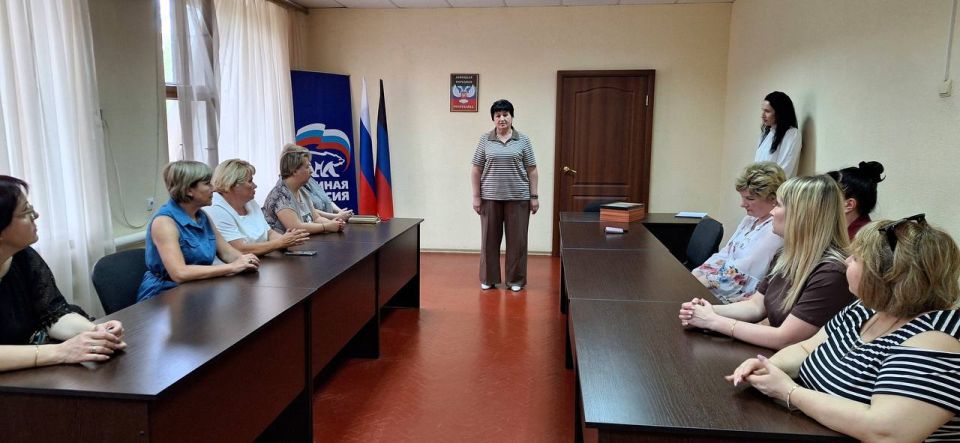 В Макеевке состоялось торжественное собрание, приуроченное ко Дню социального работника В Макеевке состоялось торжественное собрание, приуроченное ко Дню социального работника