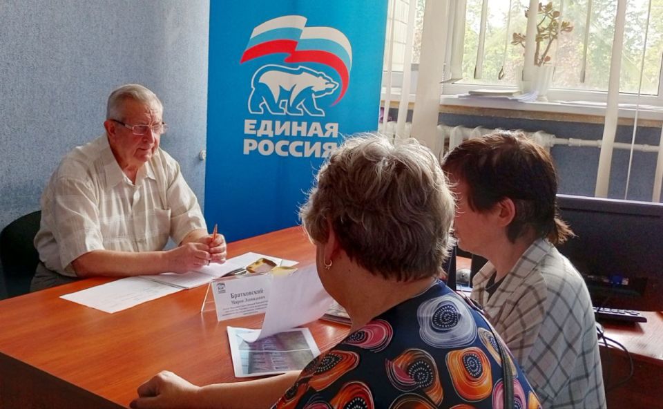 Наталья Бегуненко: Сегодня, 4 июня, в общественной приёмной партии Единая Россия Петровского района г. Донецка состоялся приём граждан Наталья Бегуненко: Сегодня, 4 июня, в общественной приёмной партии Единая Россия Петровского района г. Донецка состоялся приём граждан