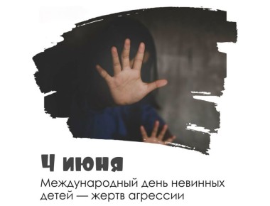  : 4        