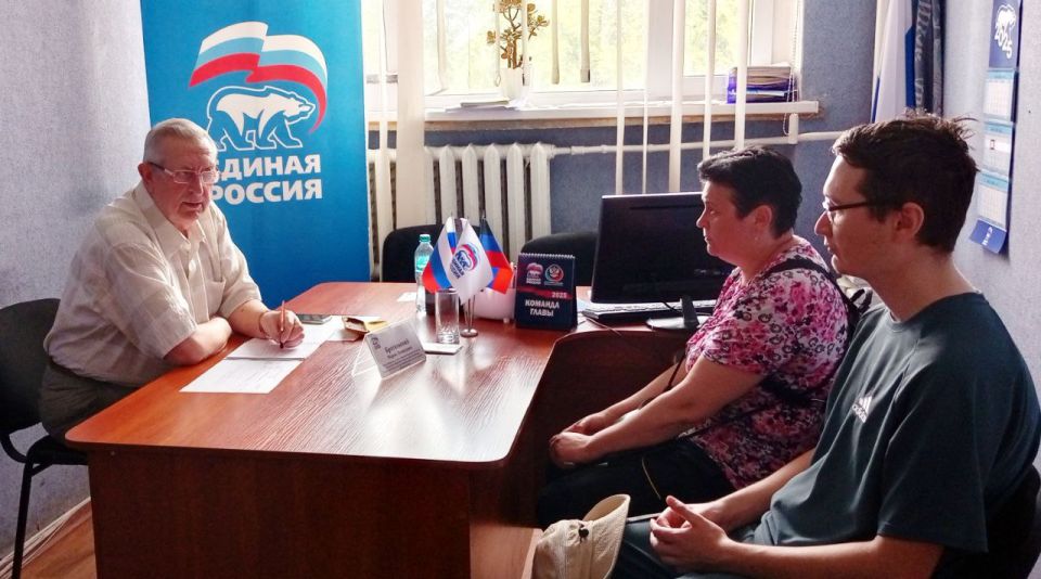 Наталья Бегуненко: Сегодня, 4 июня, в общественной приёмной партии Единая Россия Петровского района г. Донецка состоялся приём граждан Наталья Бегуненко: Сегодня, 4 июня, в общественной приёмной партии Единая Россия Петровского района г. Донецка состоялся приём граждан