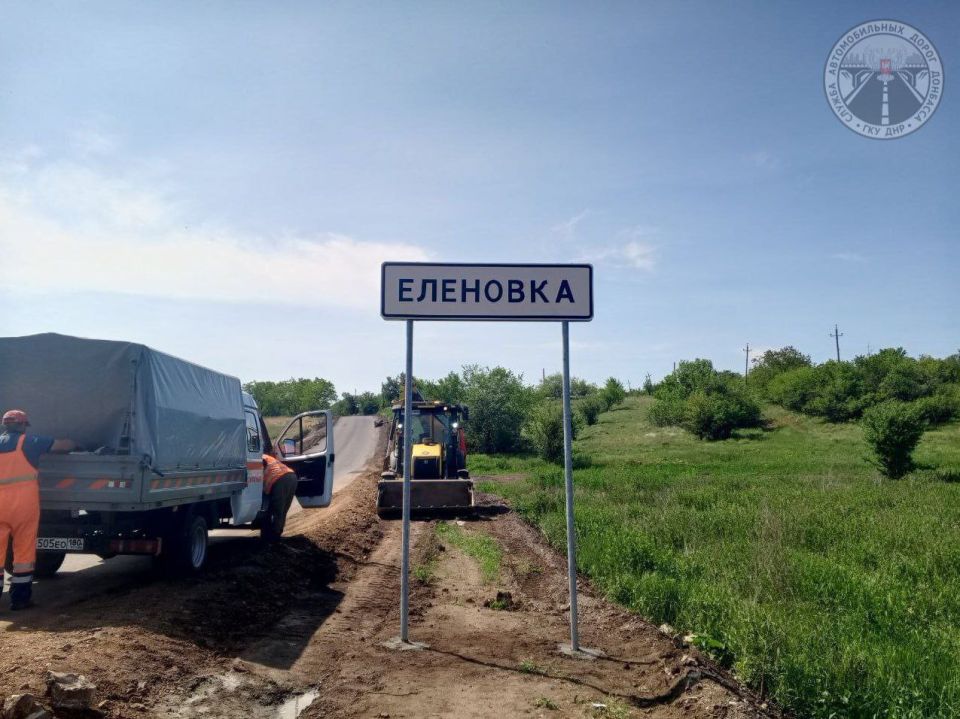 #свод_за_сутки #летнее_содержание #свод_за_сутки #летнее_содержание
