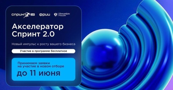  IT-,          ?      2.0        !