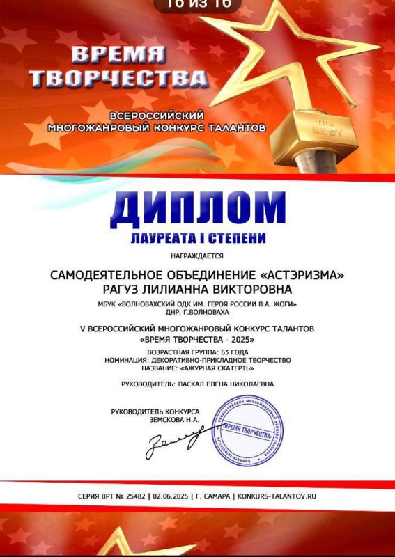 В Волновахском ОДК им. Героя России В. А. Жоги была организована выставка работ самых юных участников самодеятельности, участников кружка "Умка", «Дети это радость» В Волновахском ОДК им. Героя России В. А. Жоги была организована выставка работ самых юных участников самодеятельности, участников кружка "Умка", «Дети это радость»