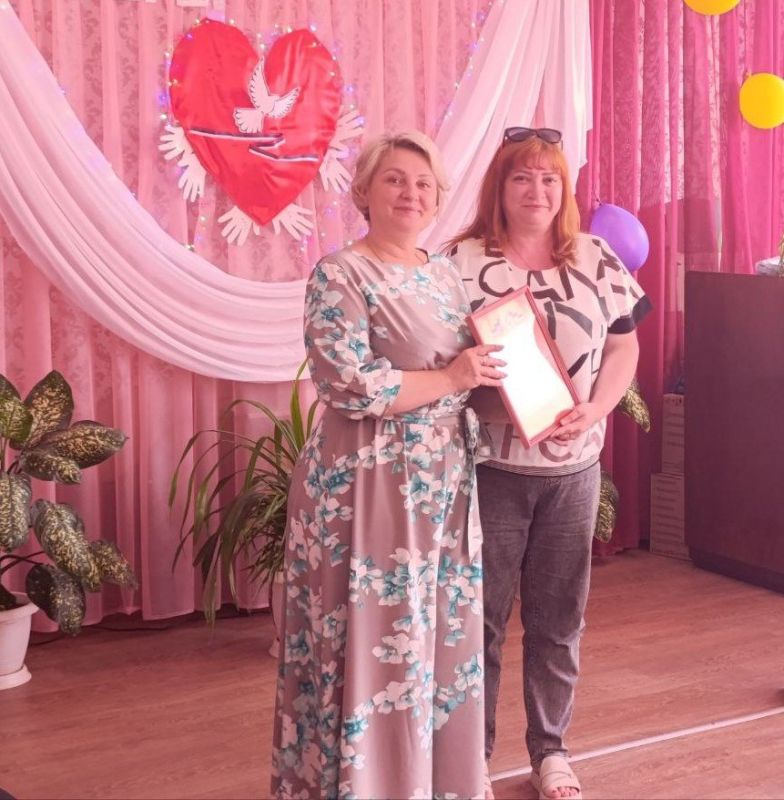 В Снежном прошло мероприятие, приуроченное Дню социального работника В Снежном прошло мероприятие, приуроченное Дню социального работника
