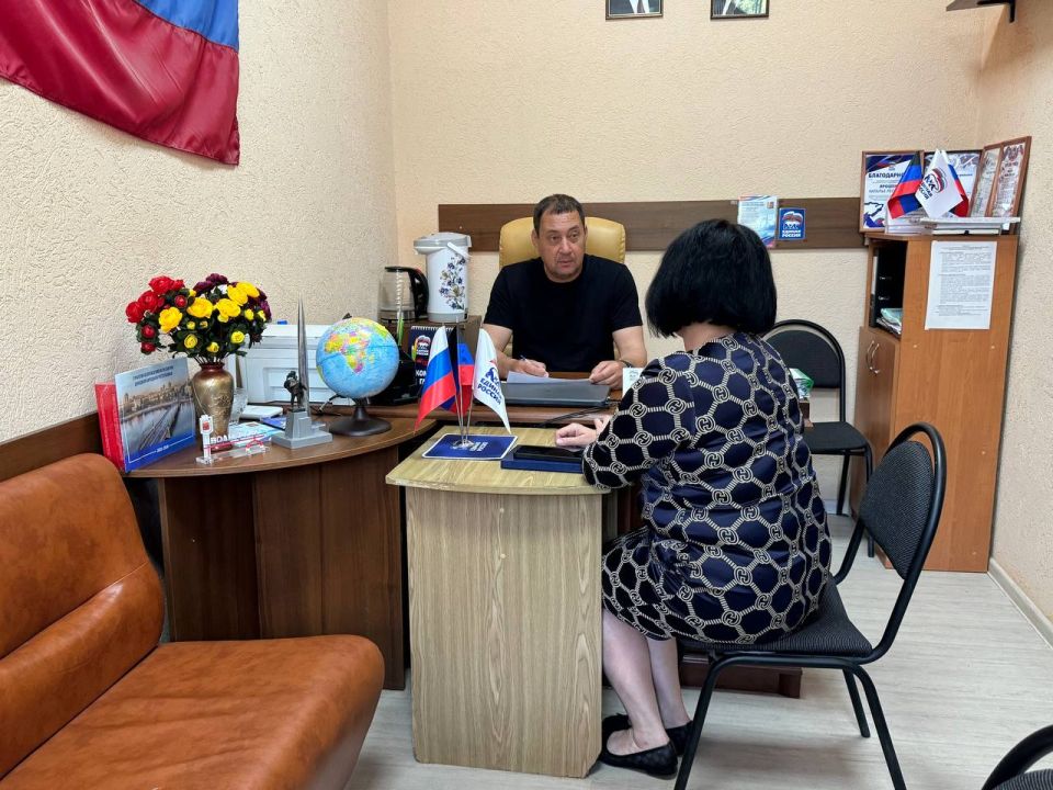 Сегодня, 4июня, глава муниципального образования Волновахский муниципальный округ ДНР, Константин Зинченко провел прием граждан в Волновахском отделении общественной приемной Единой России совместно с представителями... Сегодня, 4июня, глава муниципального образования Волновахский муниципальный округ ДНР, Константин Зинченко провел прием граждан в Волновахском отделении общественной приемной Единой России совместно с представителями...
