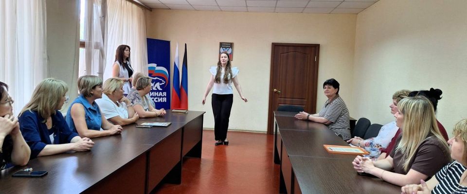 В Макеевке состоялось торжественное собрание, приуроченное ко Дню социального работника В Макеевке состоялось торжественное собрание, приуроченное ко Дню социального работника