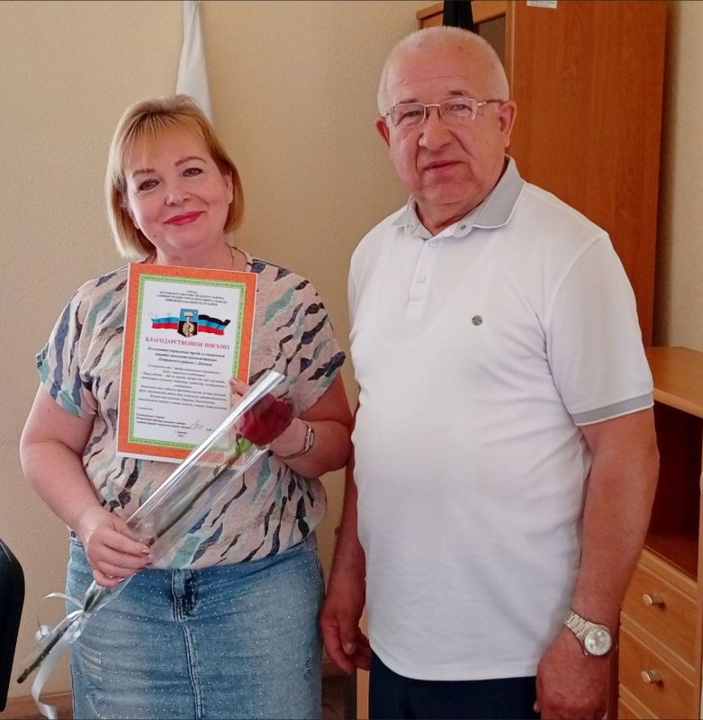 Наталья Бегуненко: Сегодня, 4 июня, руководитель Управы Петровского внутригородского района Администрации городского округа Донецк Бегуненко Наталья провела еженедельное аппаратное совещание Наталья Бегуненко: Сегодня, 4 июня, руководитель Управы Петровского внутригородского района Администрации городского округа Донецк Бегуненко Наталья провела еженедельное аппаратное совещание