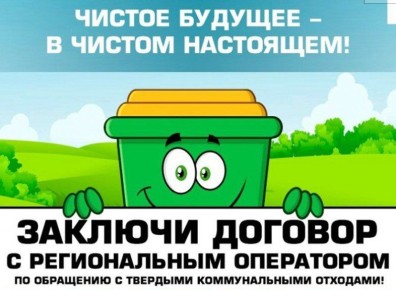             ,            ,  ...