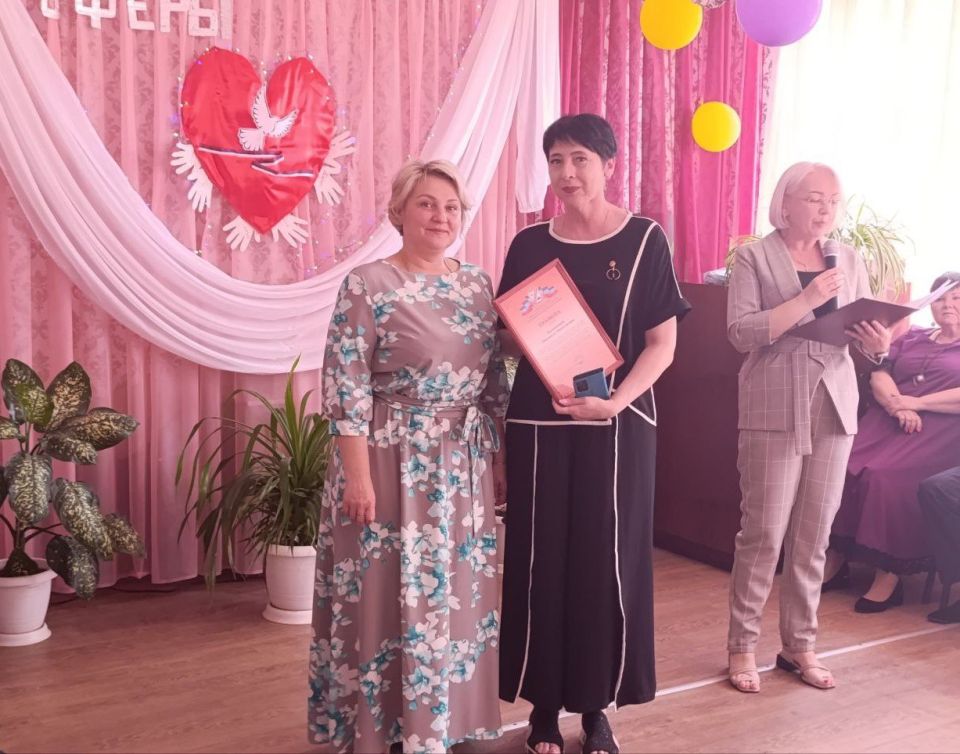 В Снежном прошло мероприятие, приуроченное Дню социального работника В Снежном прошло мероприятие, приуроченное Дню социального работника