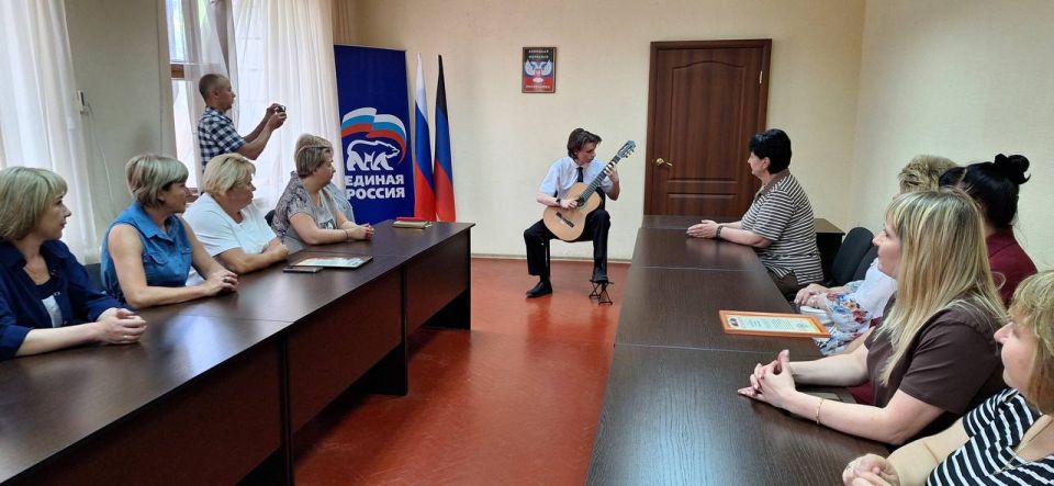 В Макеевке состоялось торжественное собрание, приуроченное ко Дню социального работника В Макеевке состоялось торжественное собрание, приуроченное ко Дню социального работника