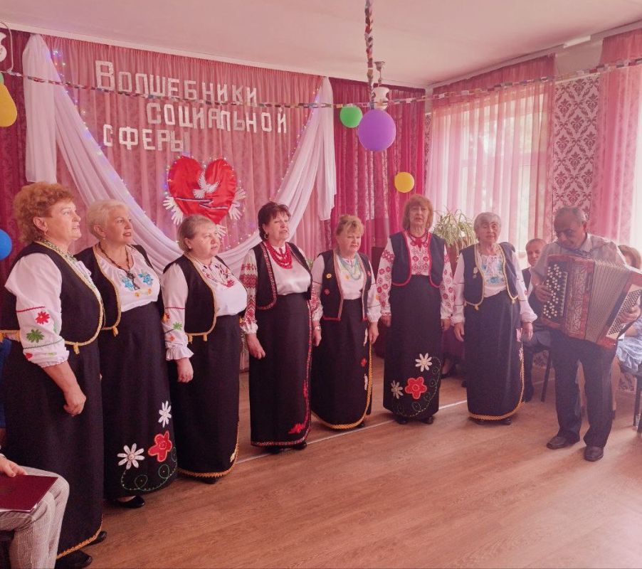 В Снежном прошло мероприятие, приуроченное Дню социального работника В Снежном прошло мероприятие, приуроченное Дню социального работника