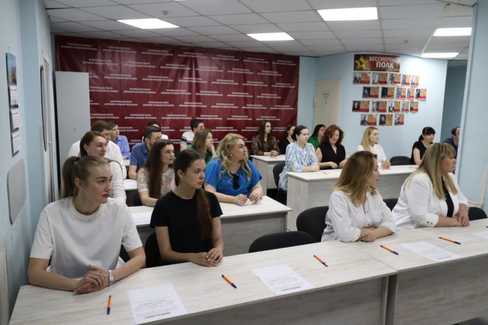 Анастасия Мельничайко: Вчера, 03 июня 2025 года, на базе Нотариальной палаты ДНР состоялся экзамен для лиц, претендующих на должность стажёра нотариуса Анастасия Мельничайко: Вчера, 03 июня 2025 года, на базе Нотариальной палаты ДНР состоялся экзамен для лиц, претендующих на должность стажёра нотариуса