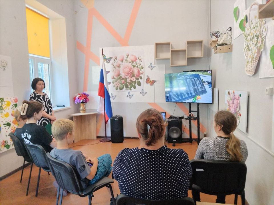 Международный день невинных детей — жертв агрессии Международный день невинных детей — жертв агрессии