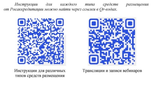 !.  ,   1  2025           ()           30.11.2024...