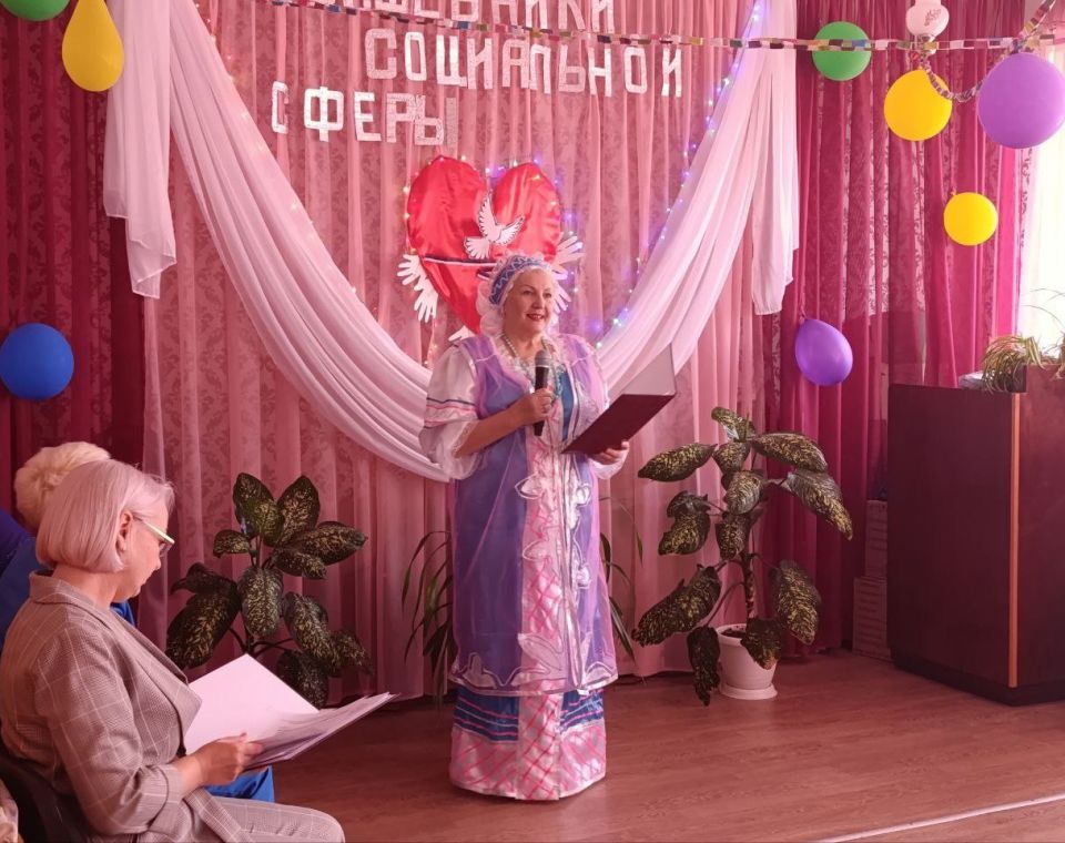 В Снежном прошло мероприятие, приуроченное Дню социального работника В Снежном прошло мероприятие, приуроченное Дню социального работника