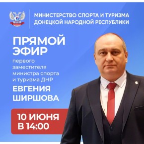  , 10 ,  14:00                   