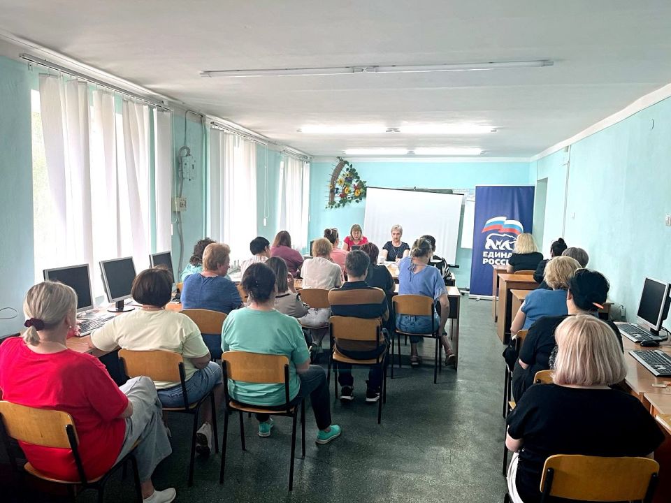 В Пролетарском районе состоялась встреча исполняющего обязанности руководителя Управы Пролетарского внутригородского района Администрации городского округа Донецк Светланы Вирич с трудовым коллективом Государственного... В Пролетарском районе состоялась встреча исполняющего обязанности руководителя Управы Пролетарского внутригородского района Администрации городского округа Донецк Светланы Вирич с трудовым коллективом Государственного...