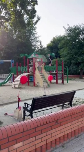      ,  ,  