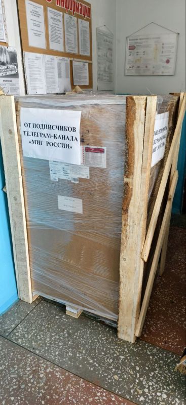 С утра хотим порадовать наших дорогих читателей доброй, созидательной новостью! С утра хотим порадовать наших дорогих читателей доброй, созидательной новостью!